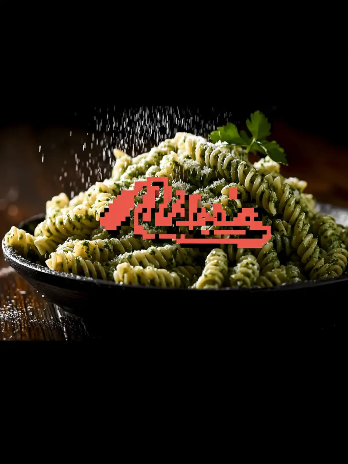 Creamy Pesto Pasta: Best Easy One-Pot Recipe Ready Fast! First Image